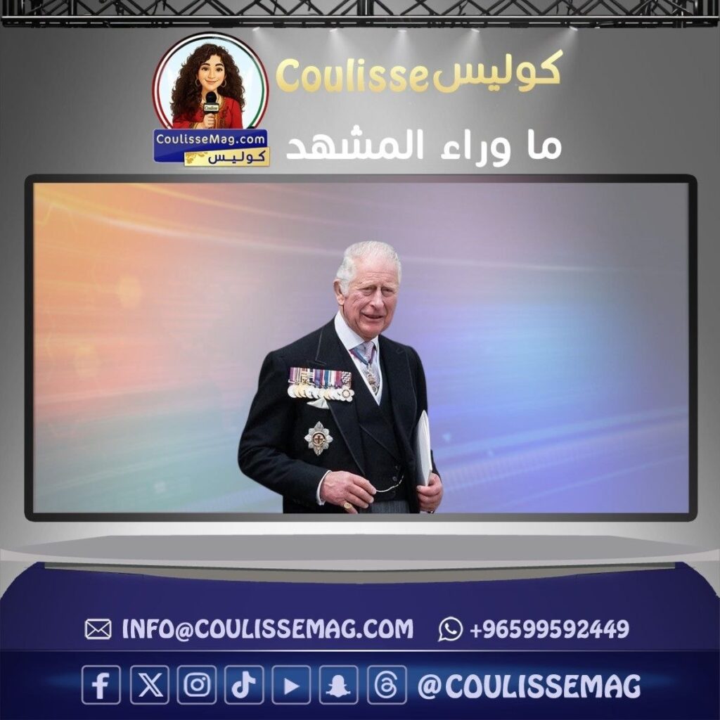 الملك تشارلز الثالث يتخلى عن قصر باكنغهام رغم ترميمه