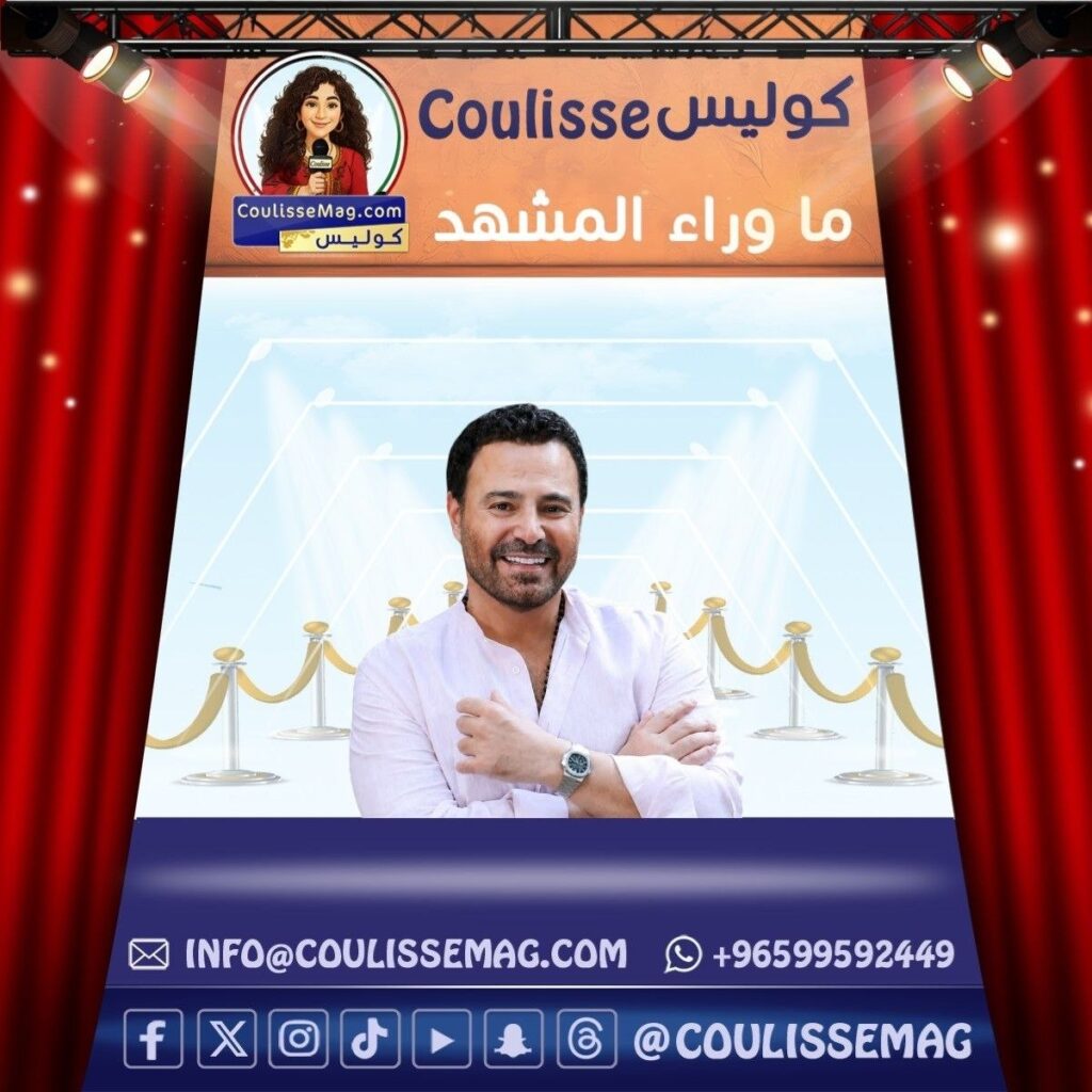 عاصي الحلاني يعيد نشر “الهوى طاير” بعد أكثر من 20 عاماً