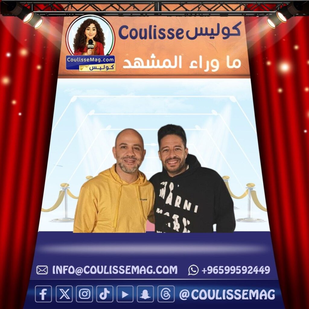 عزيز الشافعي و«مع غيري»… ما المقصود بهذه الكلمات؟