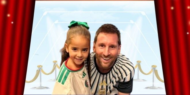صورة ميلا محرز وميسي تتصدر الترند في كأس العالم