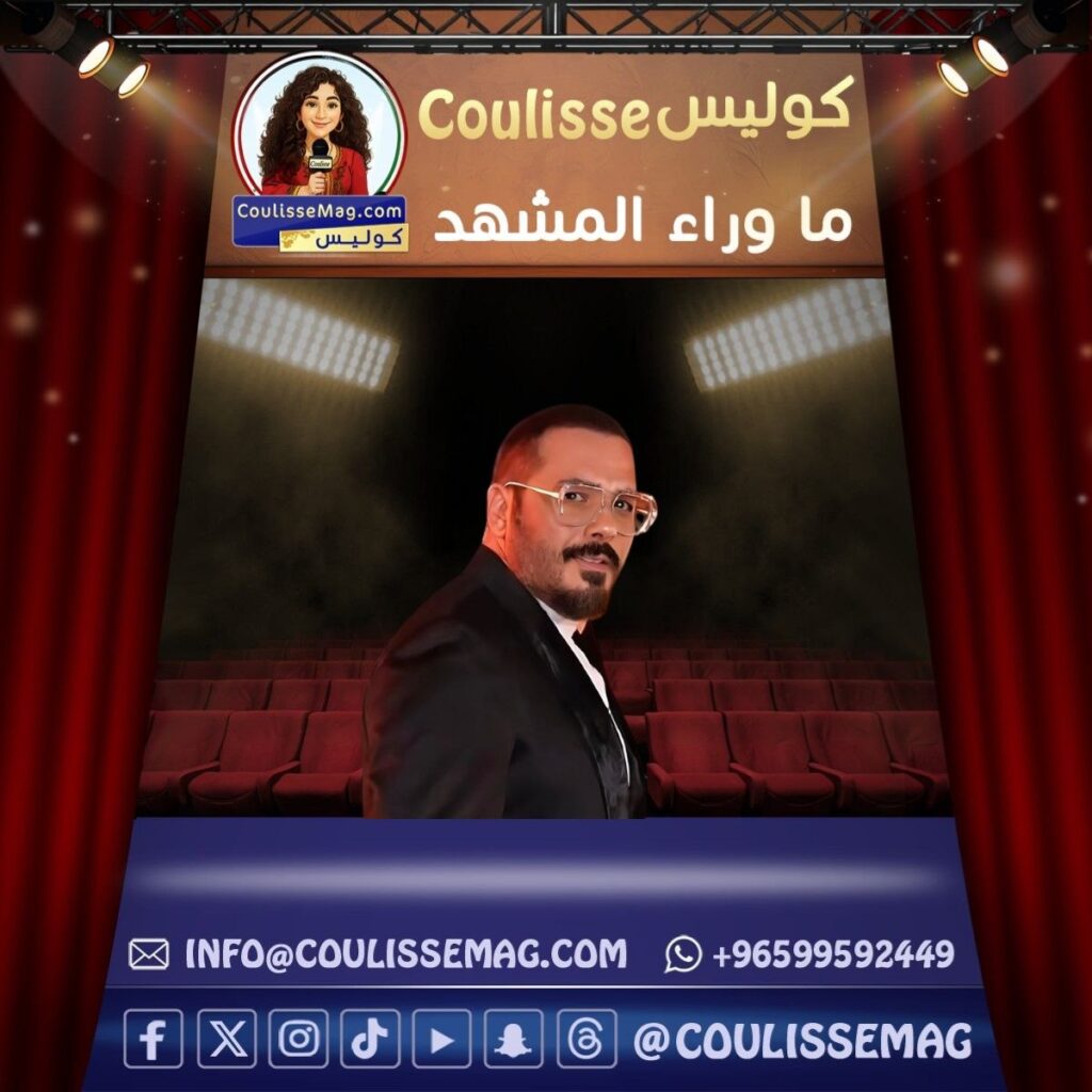 ماذا سمعت منال في صوت رامي عياش؟ حكاية عبرت من كندا لتكشف رامي عياش كما لم نسمعه من قبل