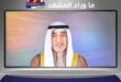 الكويت: لجنة تحقيق فورية بعد هروب 3 نزلاء من المؤسسات الإصلاحية