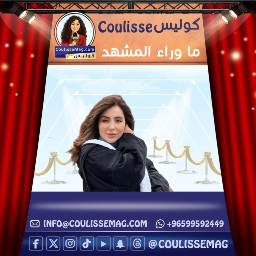الفنانة شيماء علي تكشف تفاصيل ندمها على عمليات التجميل