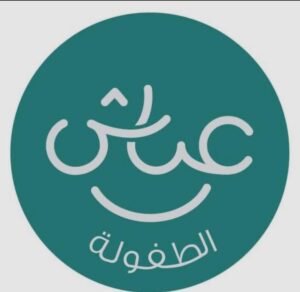 رامي عياش … لماذا لا يكون سفير العطاء في الوطن العربي؟