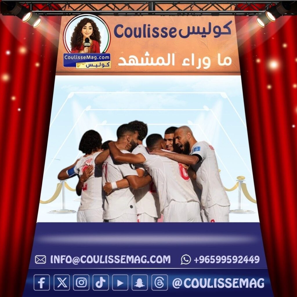 فوز المغرب على إسكتلندا والنجوم يحتفلون