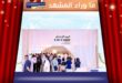 معرض بكين للكتاب 2026 يستقبل الإمارات كضيف شرف لتعزيز الحضور الثقافي