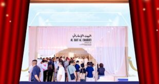 معرض بكين للكتاب 2026 يستقبل الإمارات كضيف شرف لتعزيز الحضور الثقافي