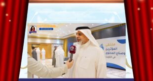 ملتقى المؤثرين وصناع المحتوى في الكويت .. نظرة نحو مستقبل الإعلام الرقمي