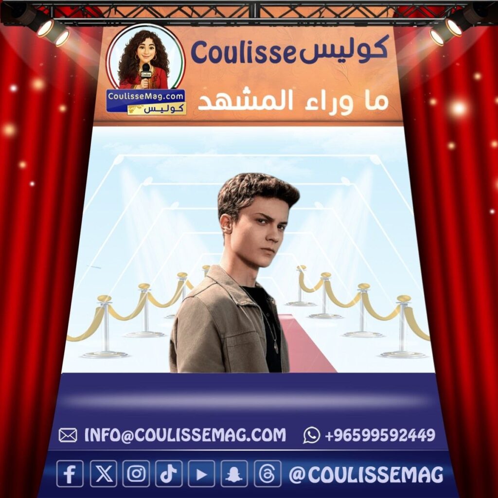 مسلسل مازلت في السابعة عشر التركي يحقق 5 ملايين مشاهدة بالحلقة الأولى