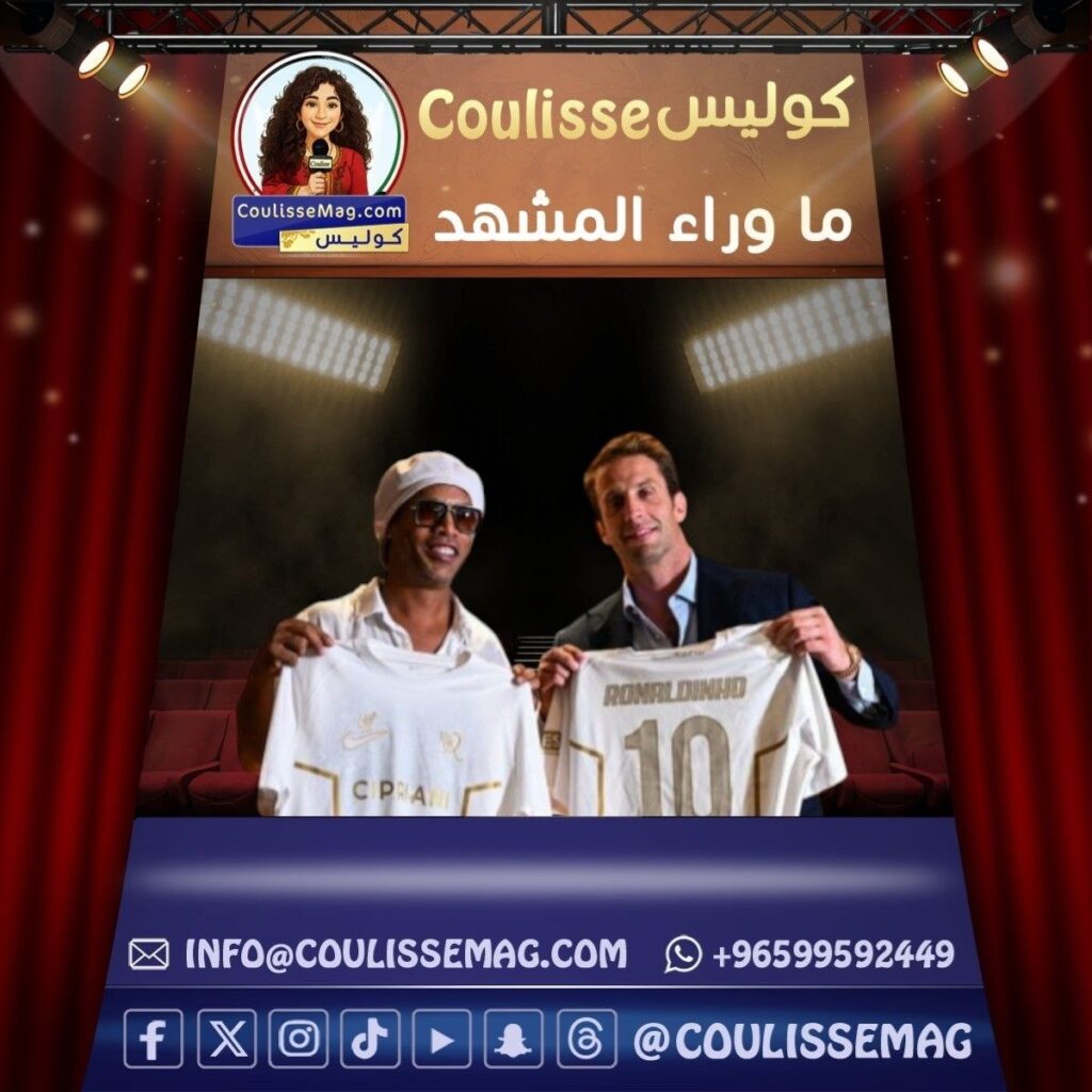 عودة رونالدينيو إلى الملاعب مع رافينا الإيطالي بعمر 46 عاماً