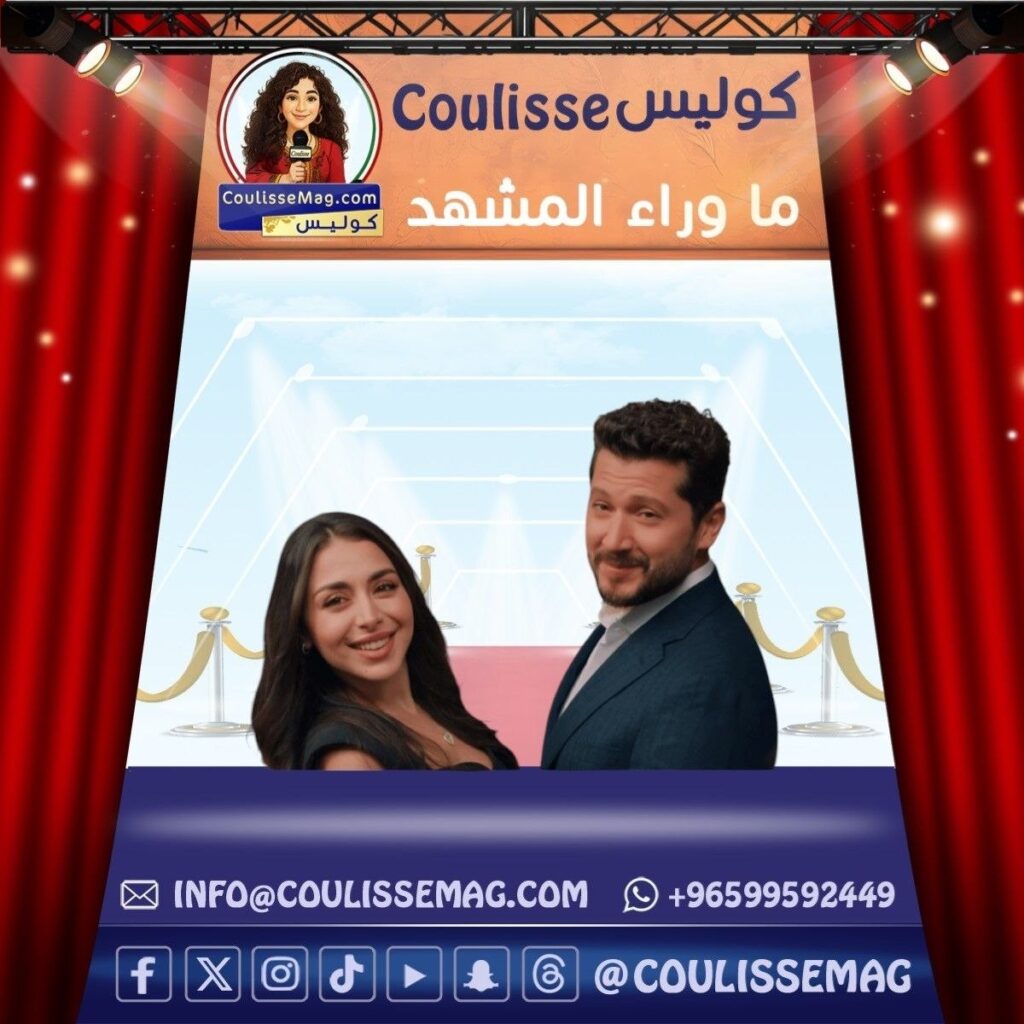 مسلسل حب على ورق يتصدر التريند بسبب هيا مرعشلي