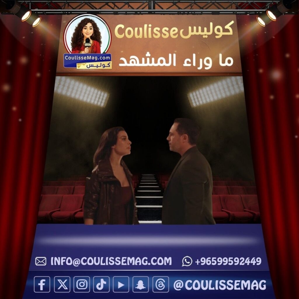 مسلسل ممكن الحلقة 16 تشهد أسراراً تفجر الأحداث وتكشف خفايا صادمة