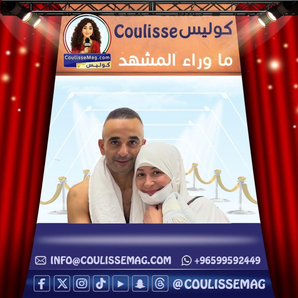 منة شلبي في الحج تتصدر التريند بأجواء روحانية