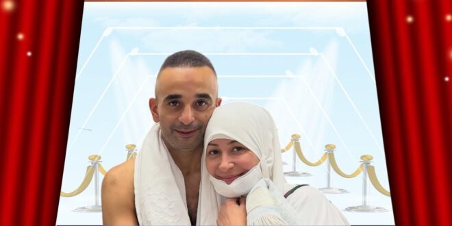 منة شلبي في الحج تتصدر التريند بأجواء روحانية