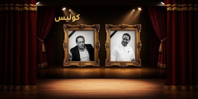 توضيح واعتذار: خطأ غير مقصود في صورة الفنان الراحل أسامة السيد يوسف