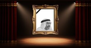 وفاة علي عبد الله خليفة الأديب والشاعر البحريني .. تفاصيل؟