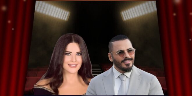 رامي عياش ومنى أبو حمزة: لقاء كشف سر النجم الذي لم يتغير
