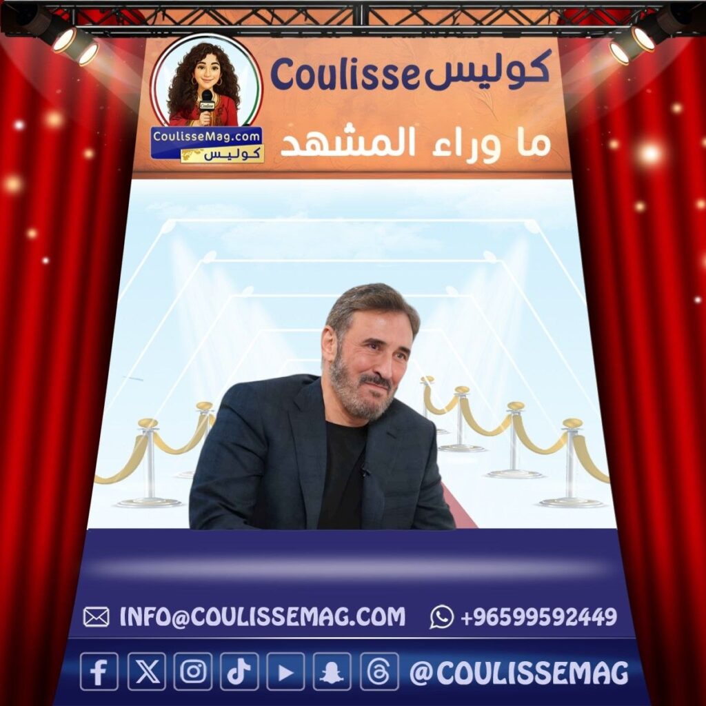 الفنان القدير كاظم الساهر يكشف سراً عن والديه؟