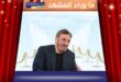 الفنان القدير كاظم الساهر يكشف سراً عن والديه؟
