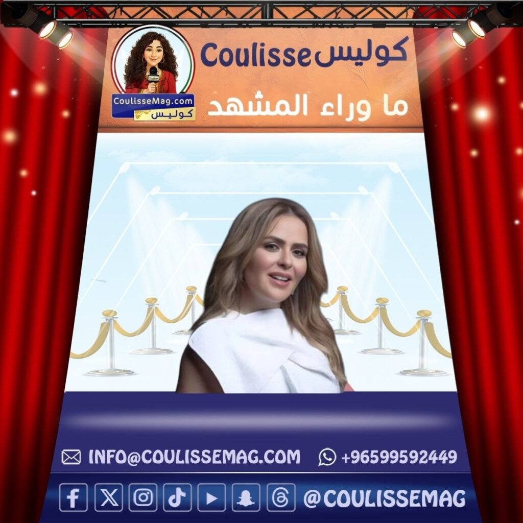 مها الصغير بالحجاب تخطف الأنظار في ظهور جديد