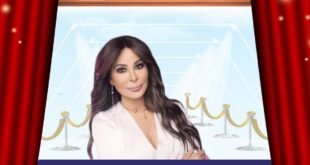 إليسا تكسب قضية وتري بحكم نهائي في دبي