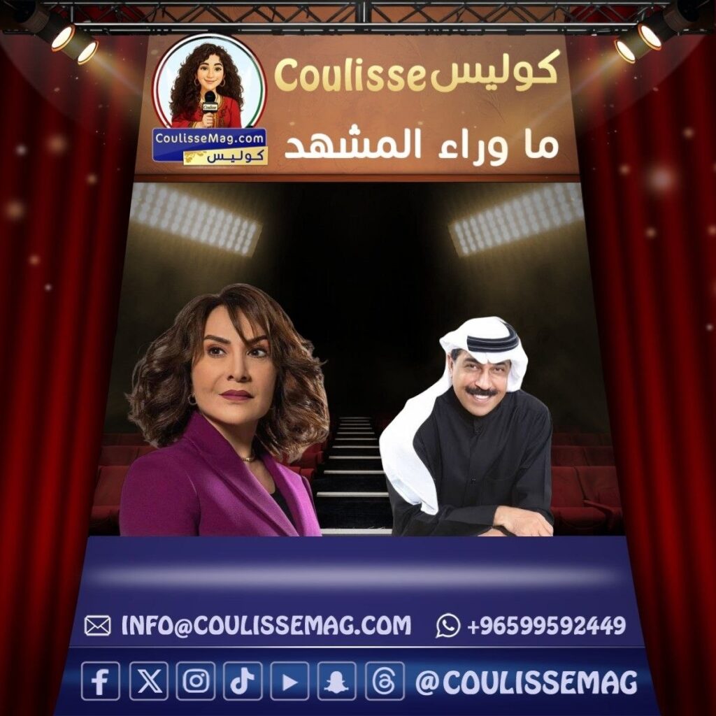 هدى حسين وعبد الله الرويشد يتصدران العرض الخاص لفيلم 7DOGS بالكويت