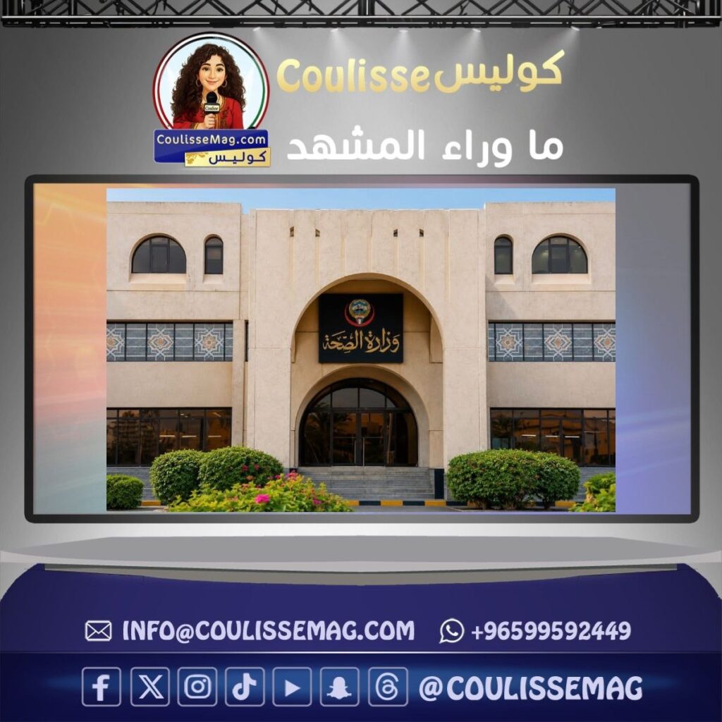 الكويت بعد الاعتداء الإيراني … كيف تحوّل مطار الكويت إلى اختبار حقيقي لجاهزية الدولة؟