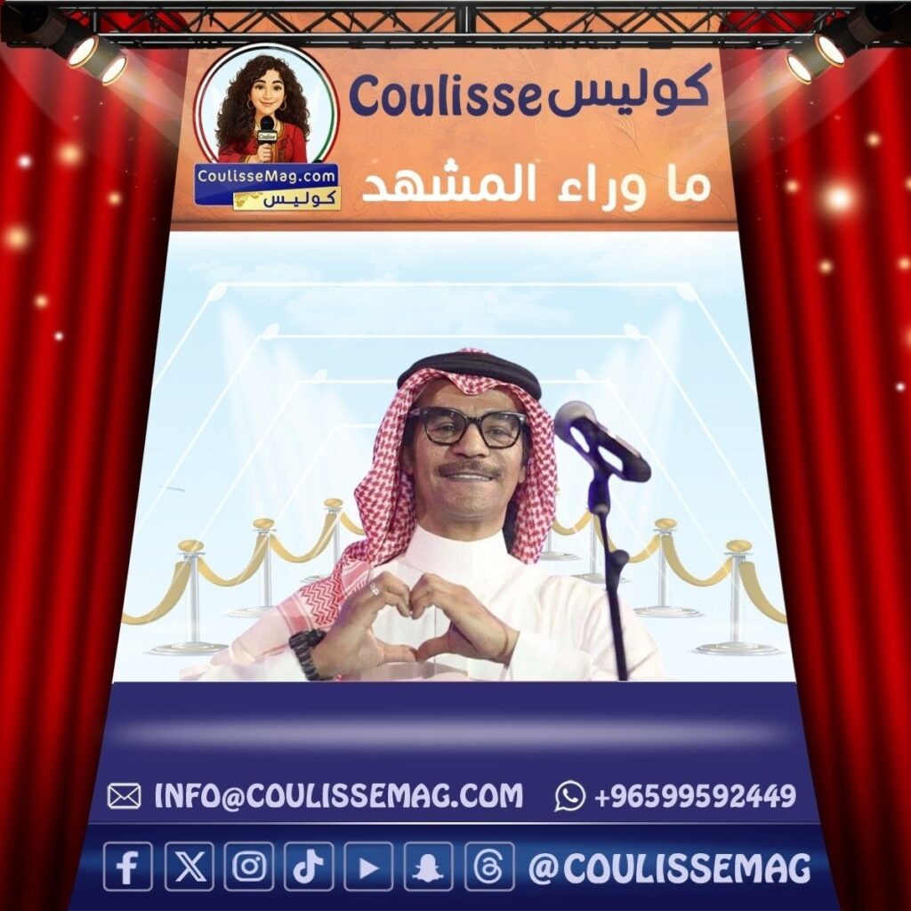 إطلاق أغنية ضيقوا صدري لرابح صقر يثير تفاعل الجمهور
