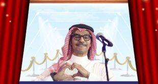 إطلاق أغنية ضيقوا صدري لرابح صقر يثير تفاعل الجمهور