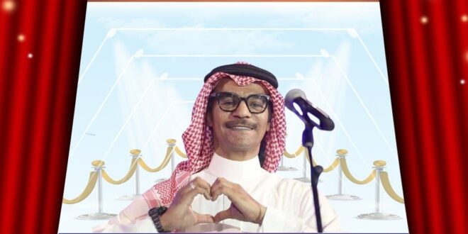 إطلاق أغنية ضيقوا صدري لرابح صقر يثير تفاعل الجمهور