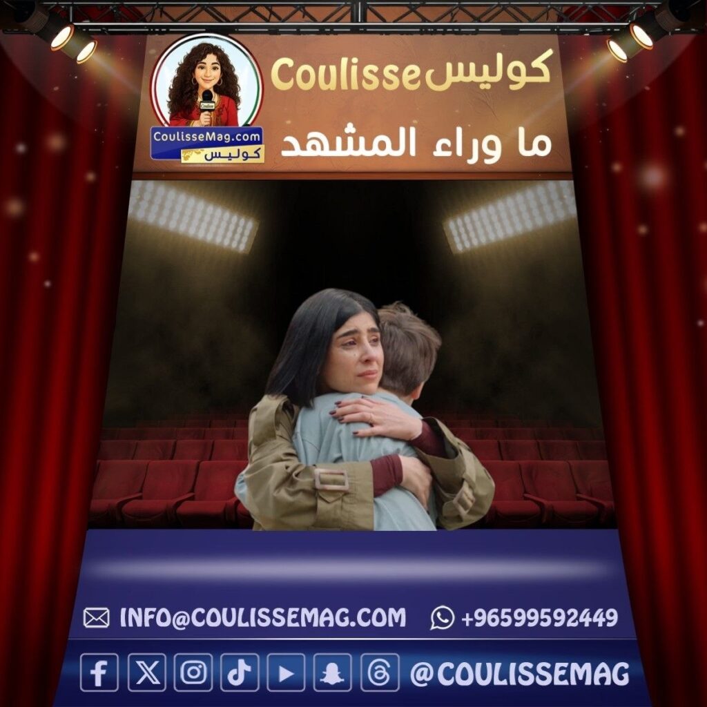 مسلسل ممكن الحلقة 18 تشهد وفاة وائل وعودة نور لزياد