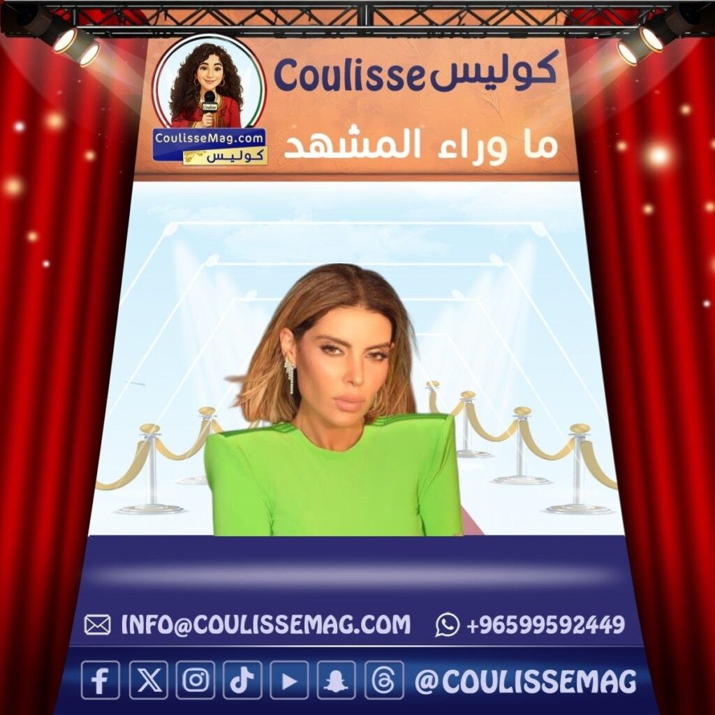 أمل غربي تطلق لا أهلاً ولا سهلاً بأجواء خليجية من دبي