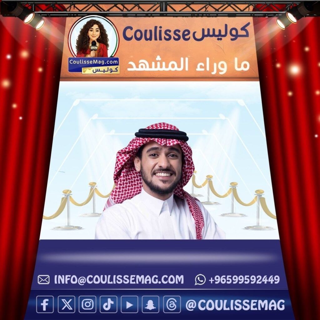عايض يوسف يلمح لاعتزال السوشيال ميديا ويثير قلق محبيه