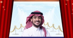 عايض يوسف يلمح لاعتزال السوشيال ميديا ويثير قلق محبيه