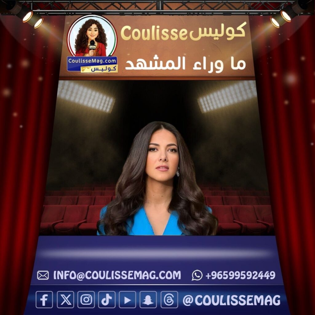 دنيا سمير غانم بحفل اليونيسيف تبكي بسبب هذا الشيء؟