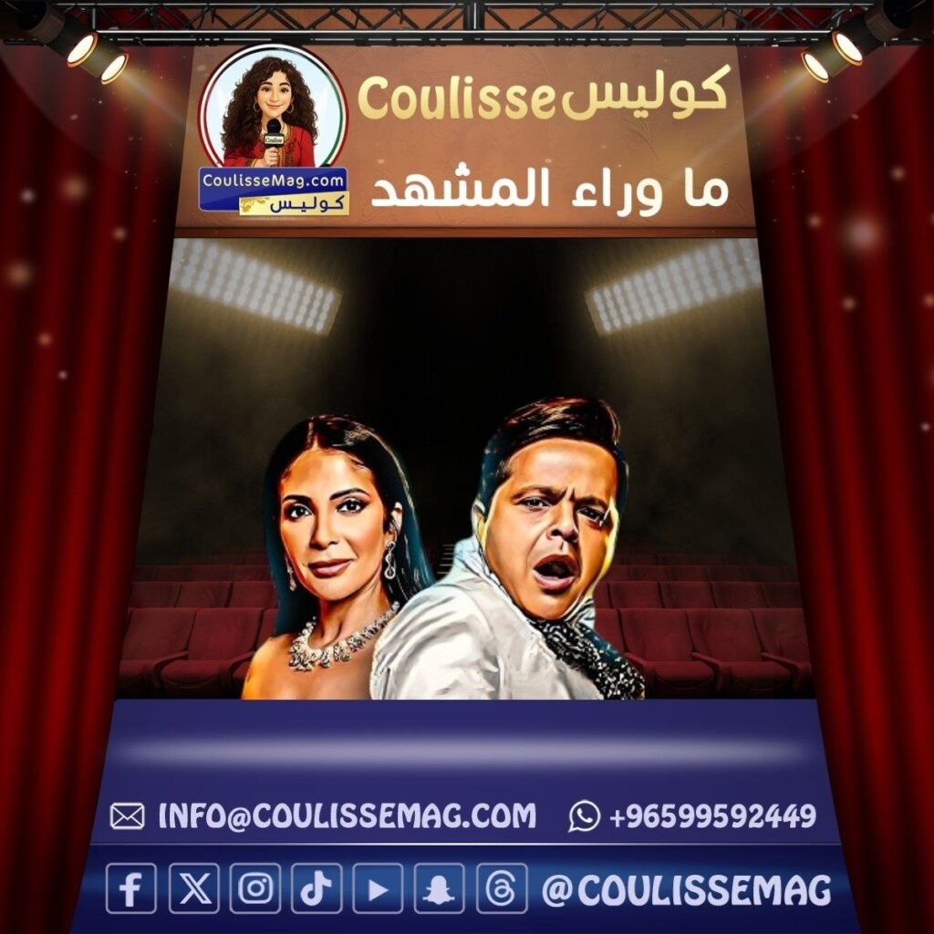 فيلم الجواهرجي يجمع محمد هنيدي ومنى زكي