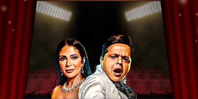 فيلم الجواهرجي يجمع محمد هنيدي ومنى زكي