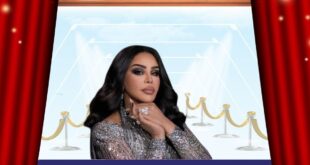 تخرج ابنة الفنانة أحلام بمرتبة الشرف وهكذا احتفلت النجمة؟