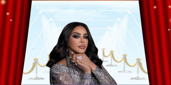 تخرج ابنة الفنانة أحلام بمرتبة الشرف وهكذا احتفلت النجمة؟