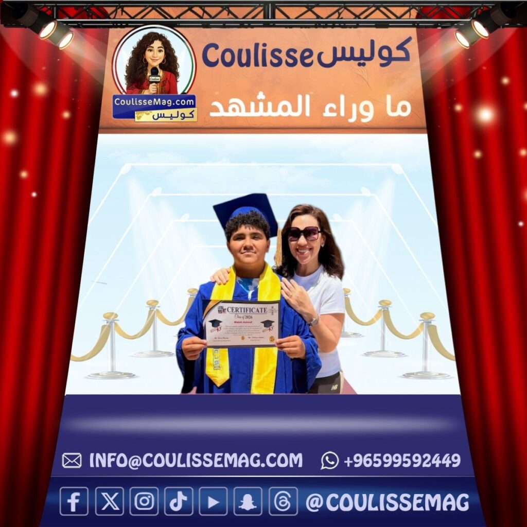 تخرج نجل مي فاروق وهكذا احتفلت النجمة؟