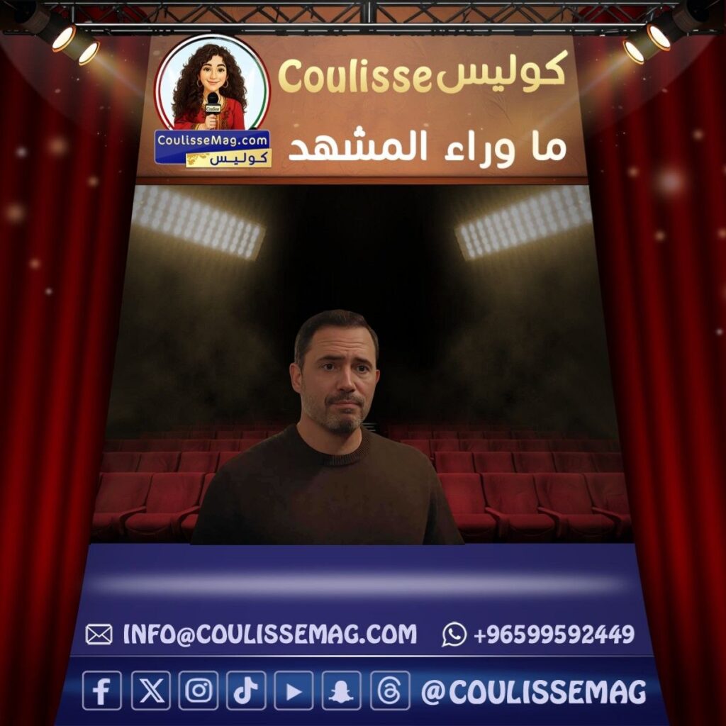 مسلسل ممكن الحلقة 6 تشهد مؤامرة والد زياد ضد نور