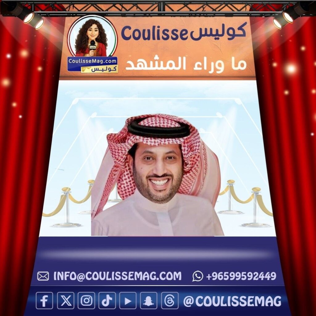 حضور مغربي لافت يزين العرض الخاص لفيلم “7 Dogs”.. ورسالة من تركي آل الشيخ تشعل التفاعل