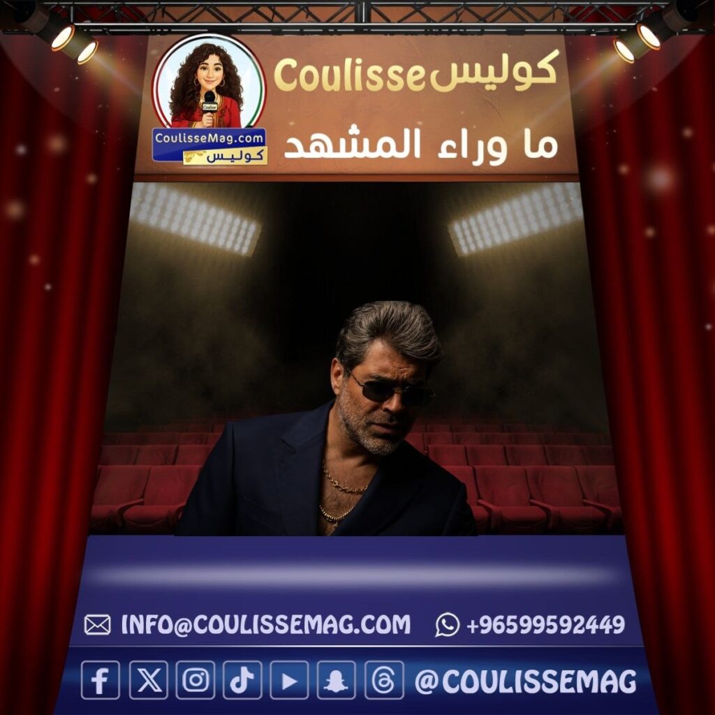 وائل كفوري يحتفل ويغنّي … هل تردّ فرحته على الأقاويل والتكهنات؟