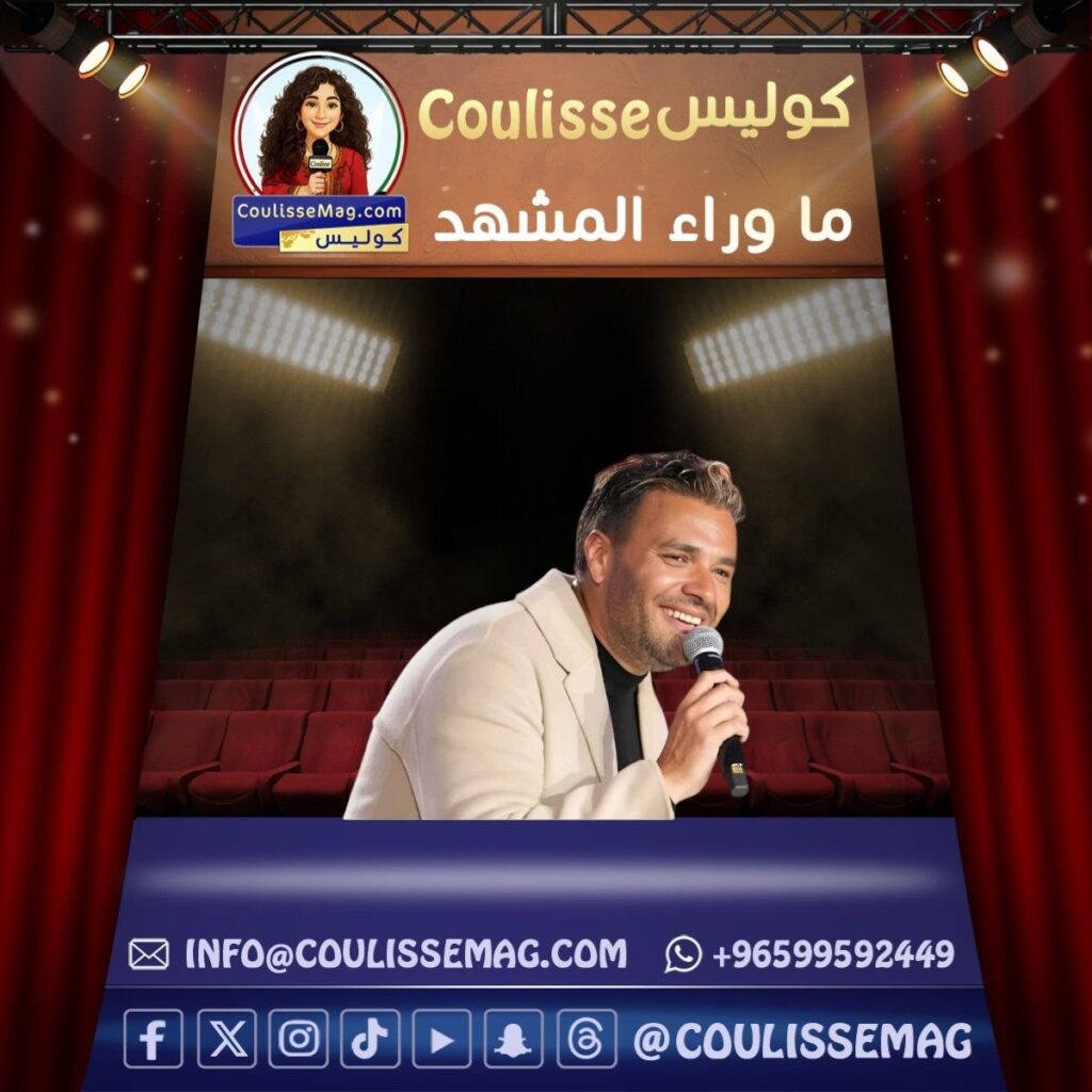 ألبوم القمر لرامي صبري يشوق الجمهور وهذا موعد طرحه