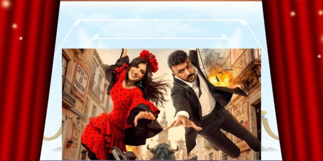 فيلم شمشون ودليلة يبهر الجمهور ببوستر أحمد العوضي ومي عمر