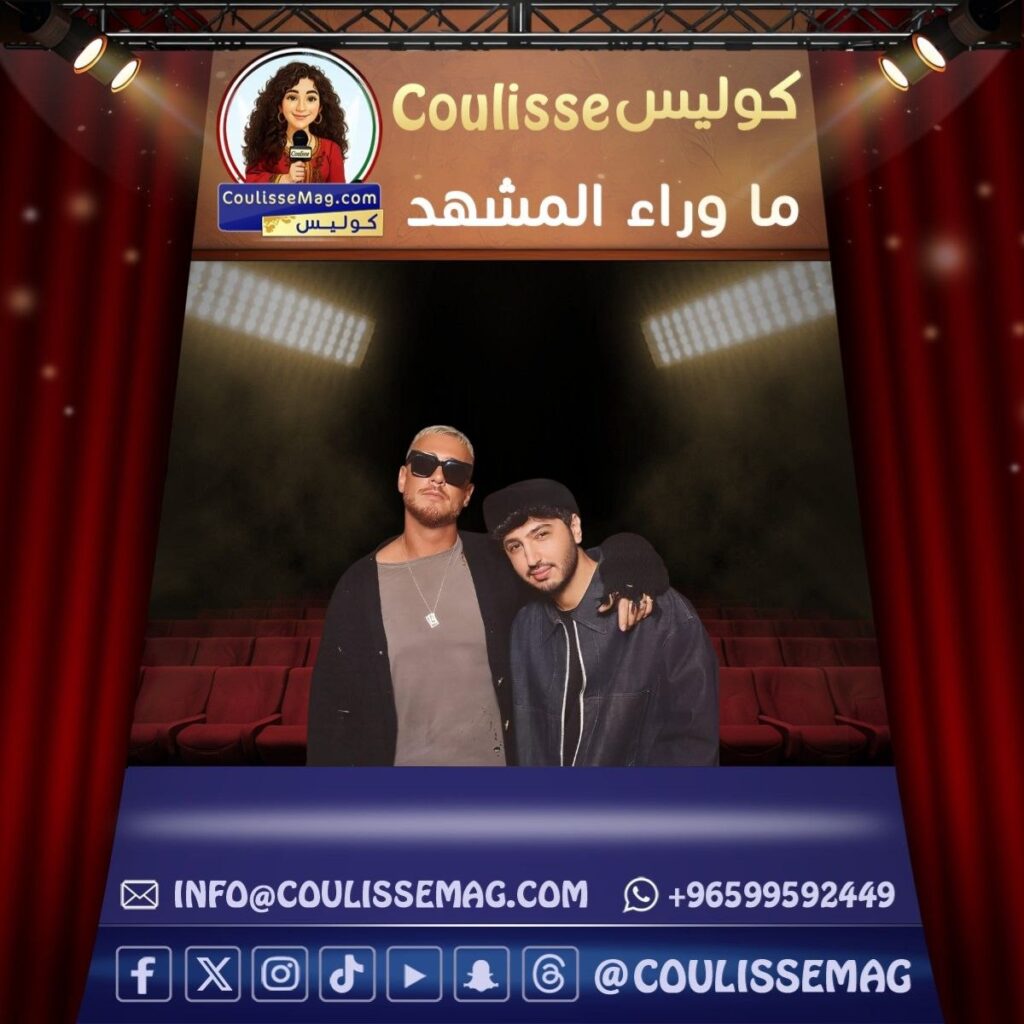 «ممكن».. قصة مألوفة بروح مختلفة ونجاح مبكر يلفت الأنظار
