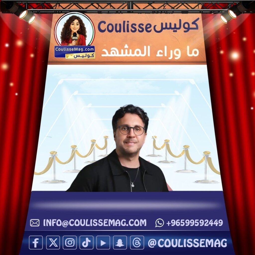 مسرحية خيال مريض بطولة هشام ماجد تستعد في هذا الموعد