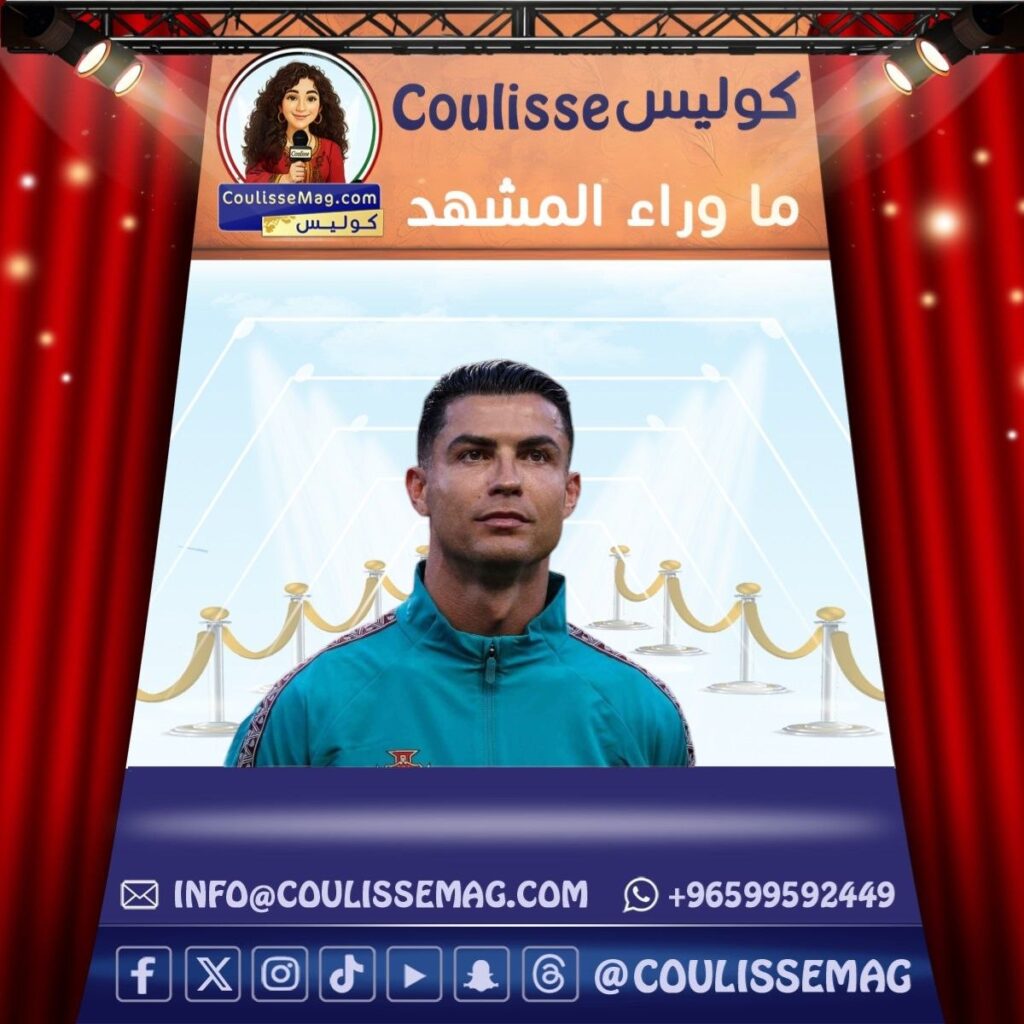 كريستيانو رونالدو في أمريكا يخطف الأنظار بهذا الشيء؟