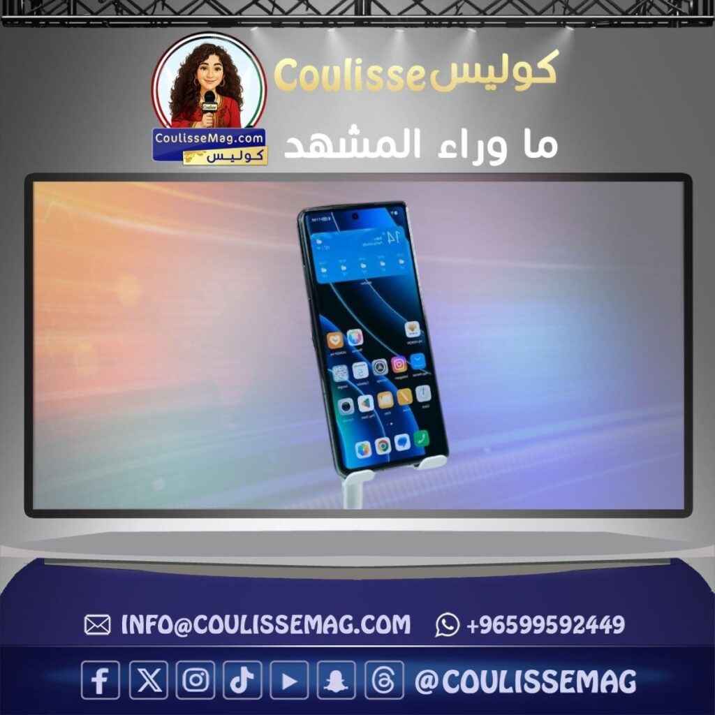 مواصفات هاتف HONOR X8c الجديد ؟