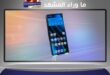 مواصفات هاتف HONOR X8c الجديد ؟
